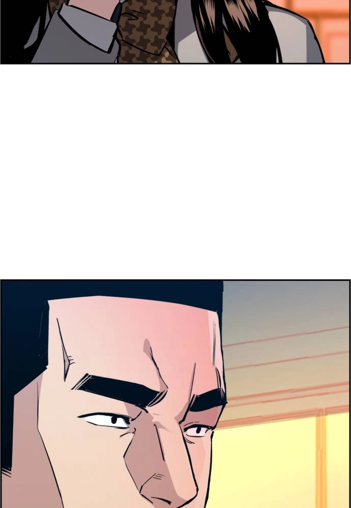 Mercenary Enrollment Chapter 25 Page 144