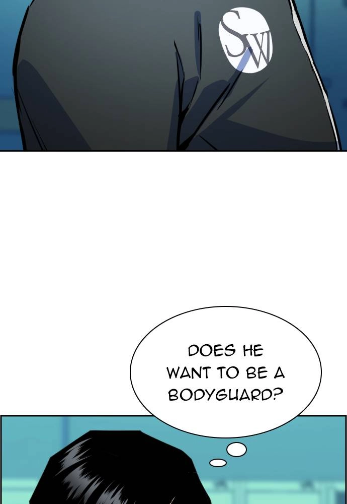Mercenary Enrollment Chapter 25 Page 15