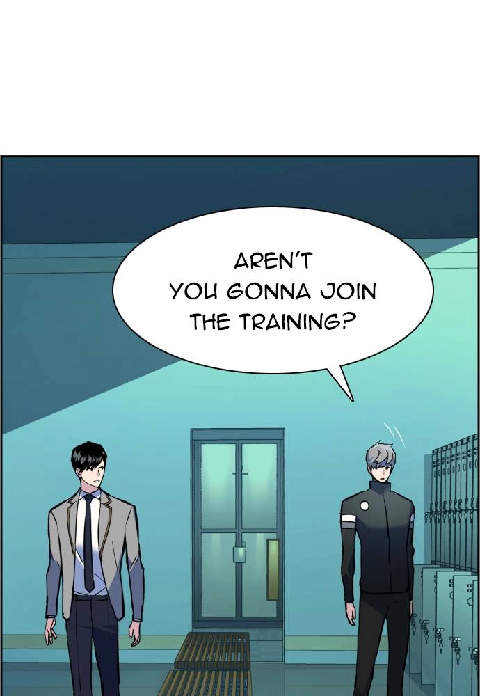 Mercenary Enrollment Chapter 25 Page 17