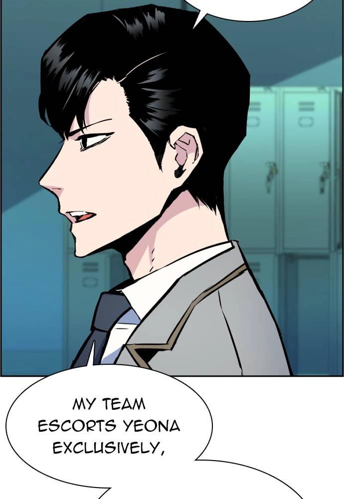 Mercenary Enrollment Chapter 25 Page 19