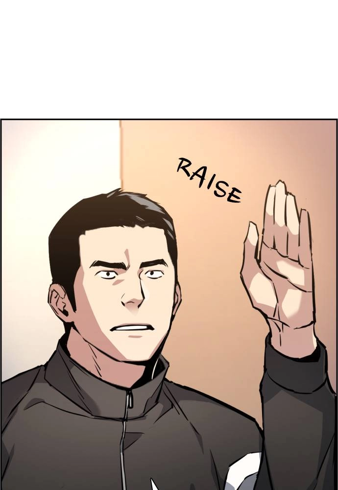 Mercenary Enrollment Chapter 25 Page 28