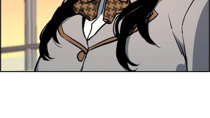 Mercenary Enrollment Chapter 25 Page 37