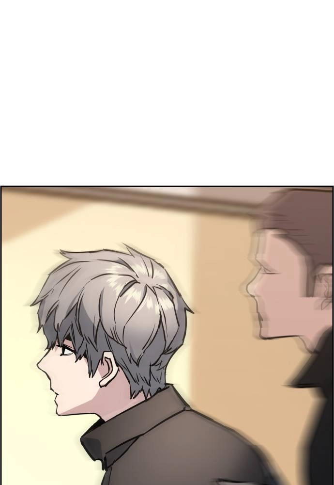 Mercenary Enrollment Chapter 25 Page 38