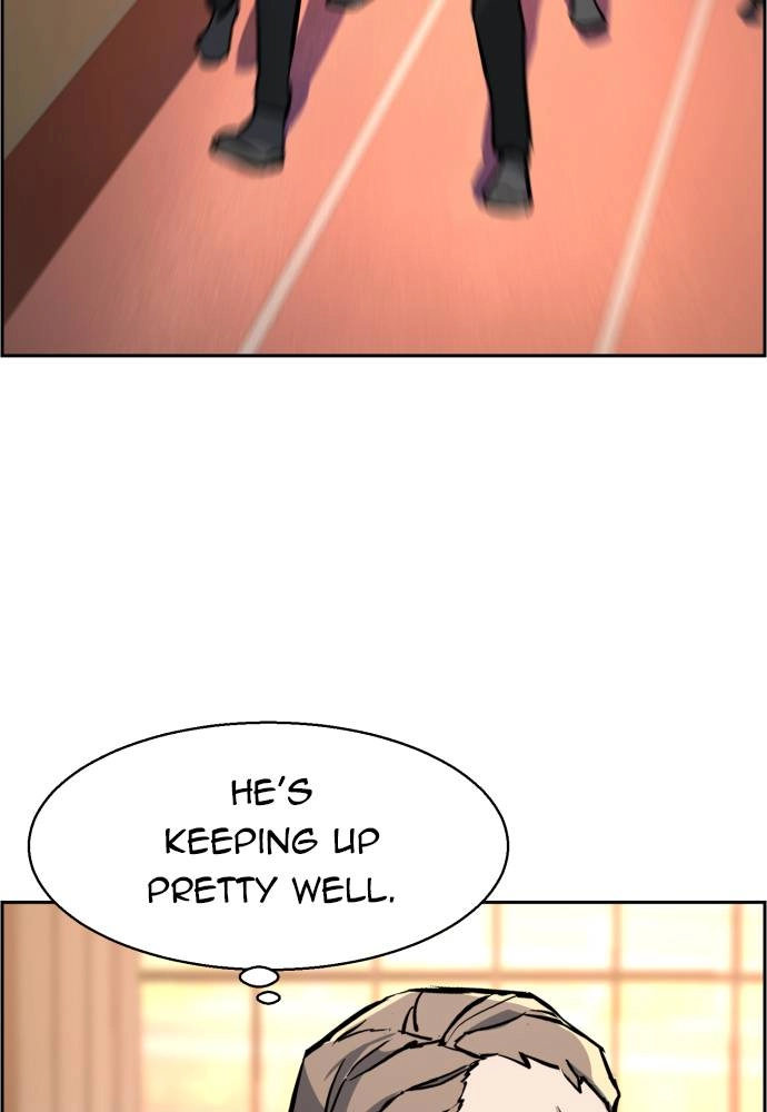 Mercenary Enrollment Chapter 25 Page 47
