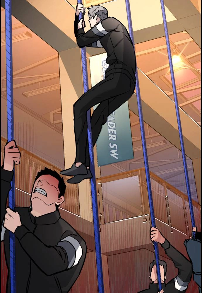 Mercenary Enrollment Chapter 25 Page 61