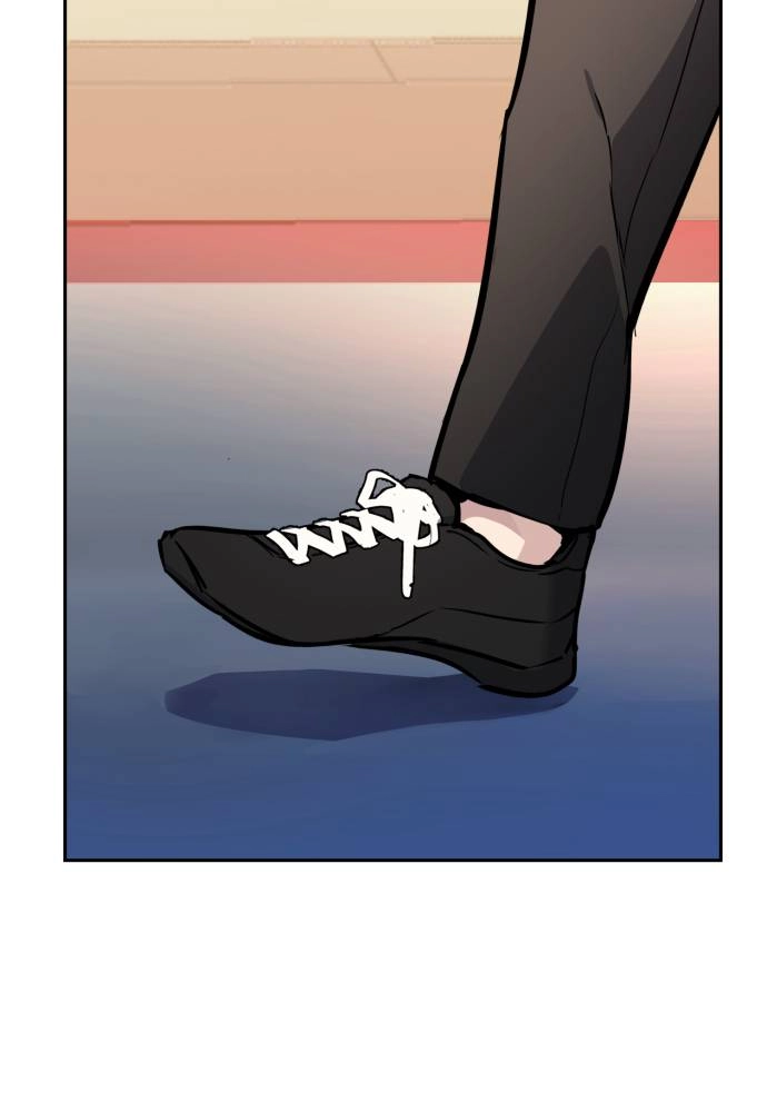 Mercenary Enrollment Chapter 25 Page 79