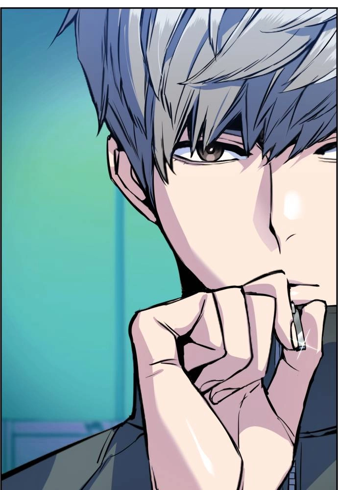 Mercenary Enrollment Chapter 25 Page 7