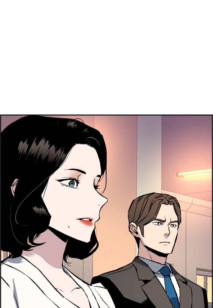 Mercenary Enrollment Chapter 25 Page 81
