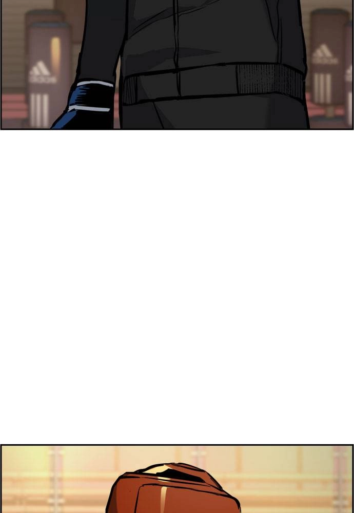 Mercenary Enrollment Chapter 25 Page 89