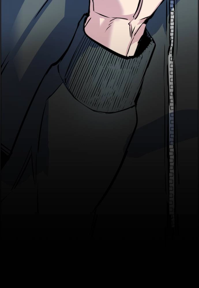 Mercenary Enrollment Chapter 25 Page 8