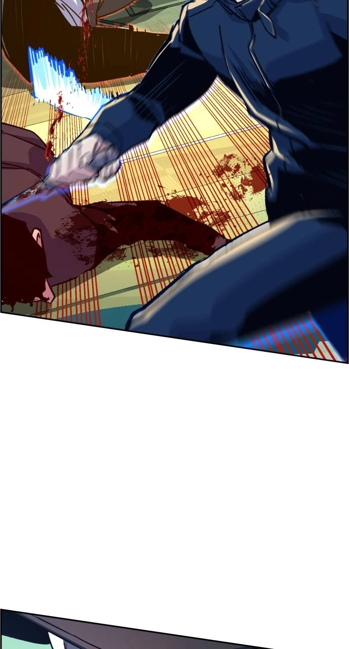Mercenary Enrollment Chapter 111 Page 27