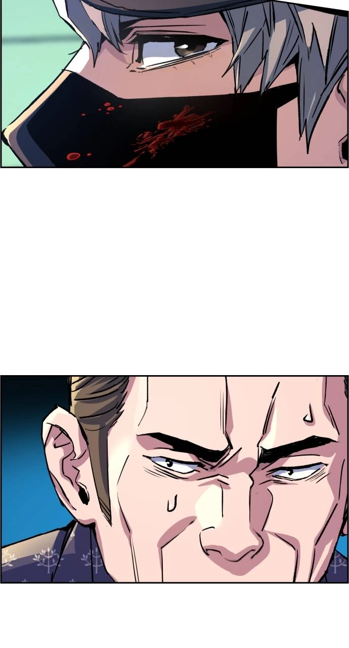 Mercenary Enrollment Chapter 111 Page 28