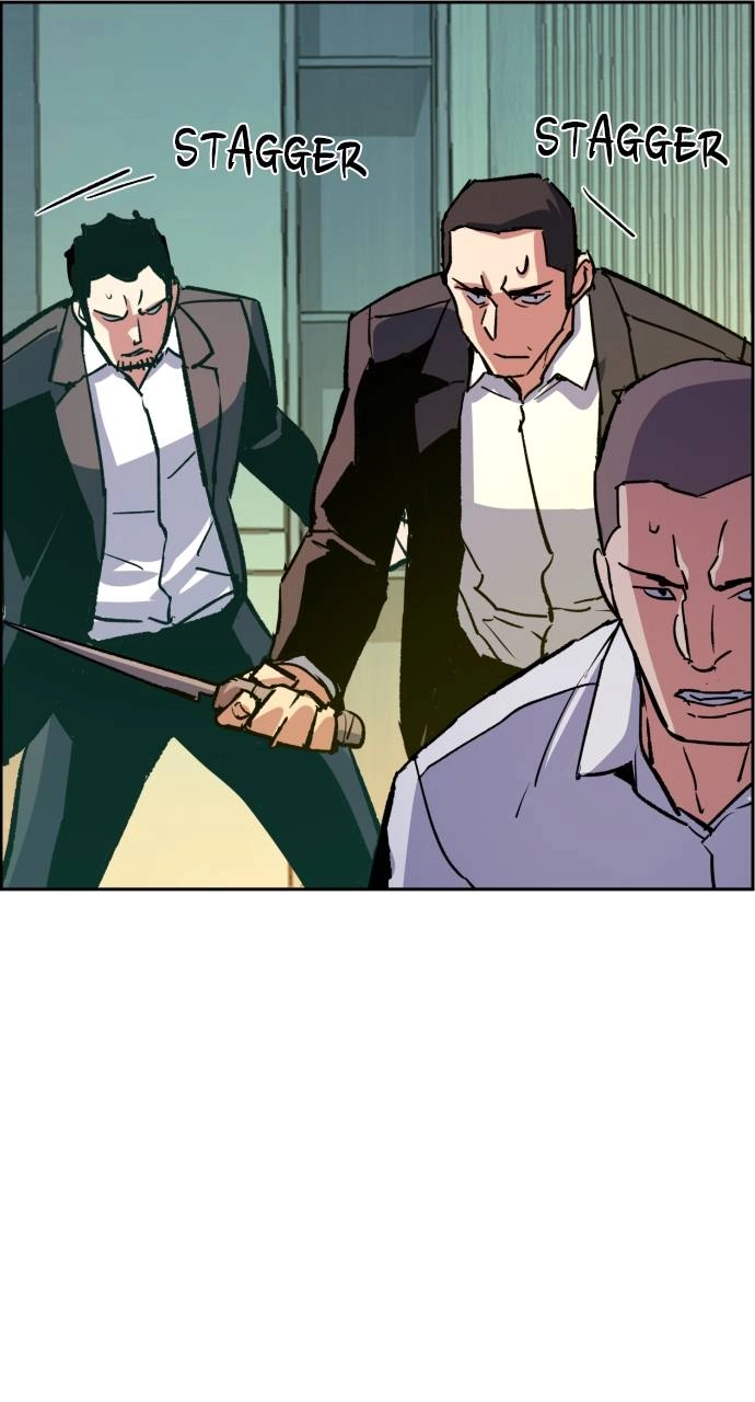 Mercenary Enrollment Chapter 111 Page 44
