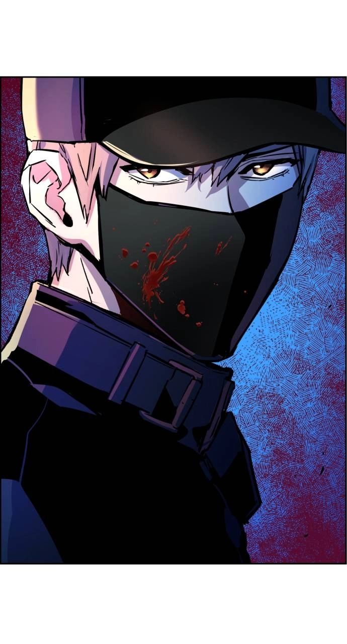 Mercenary Enrollment Chapter 111 Page 45