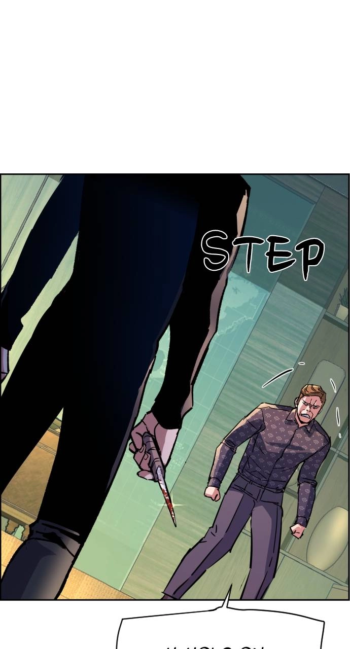 Mercenary Enrollment Chapter 111 Page 48