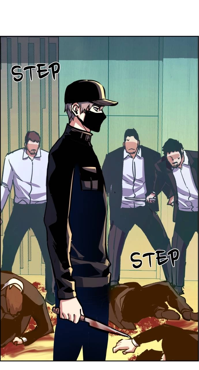 Mercenary Enrollment Chapter 111 Page 52