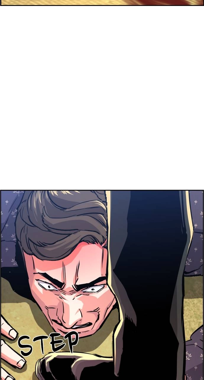Mercenary Enrollment Chapter 111 Page 73