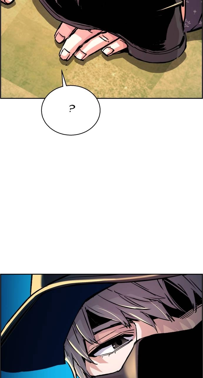 Mercenary Enrollment Chapter 111 Page 74