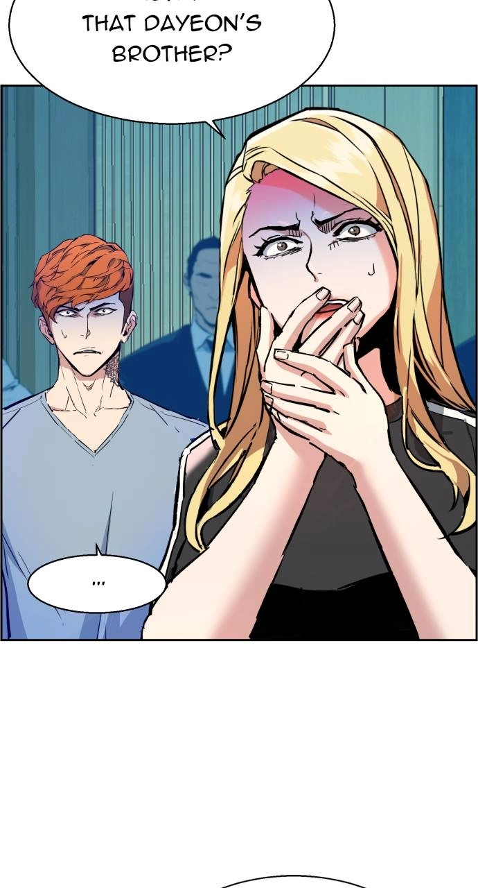 Mercenary Enrollment Chapter 111 Page 7