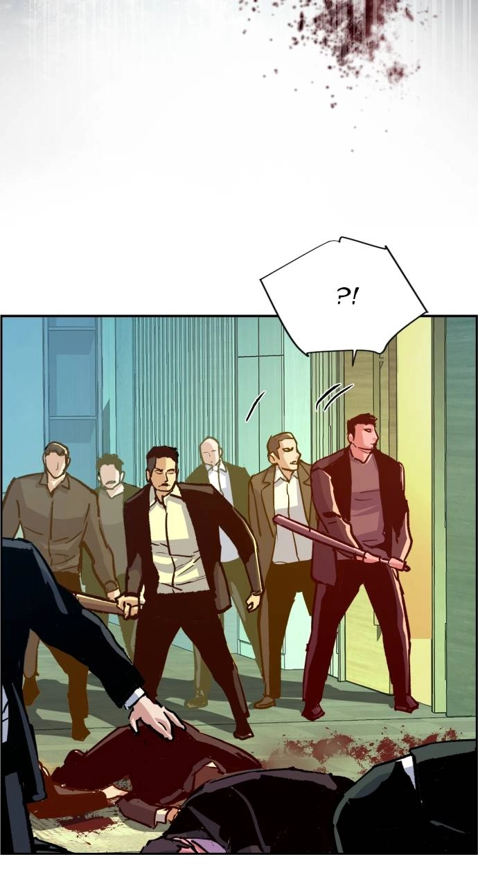 Mercenary Enrollment Chapter 111 Page 85