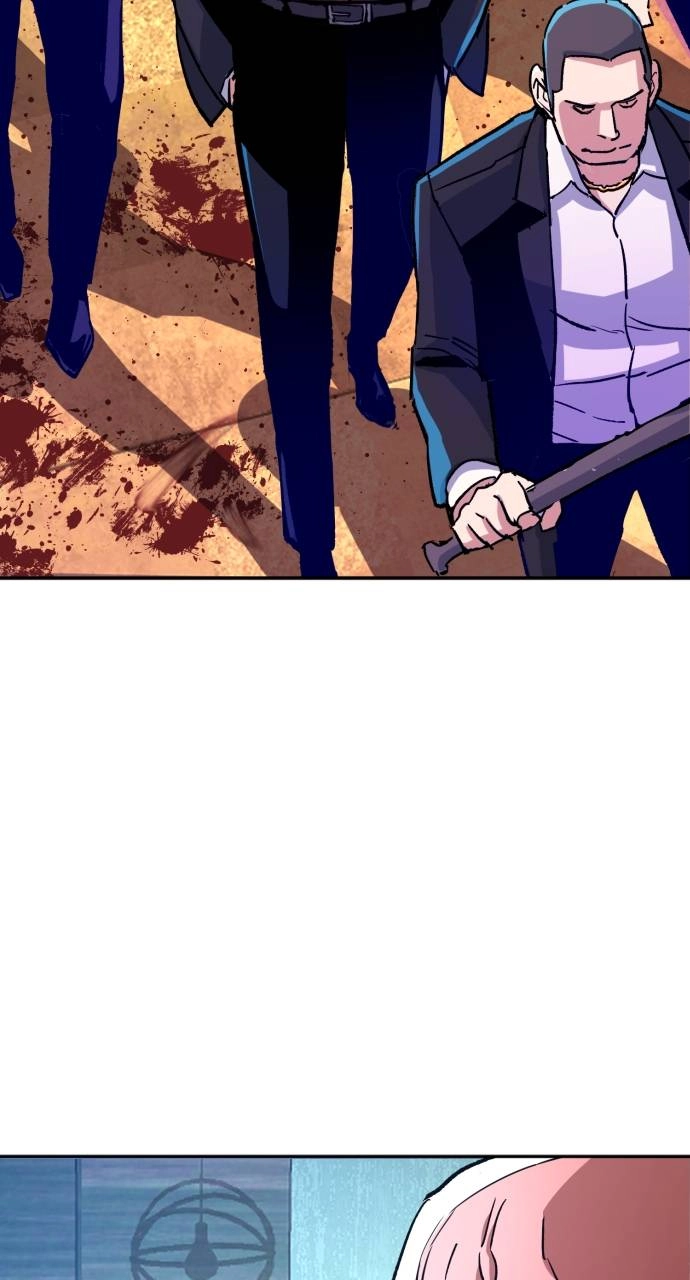 Mercenary Enrollment Chapter 111 Page 90