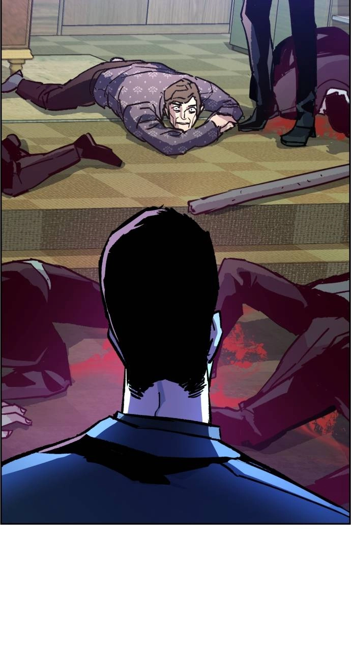 Mercenary Enrollment Chapter 111 Page 98