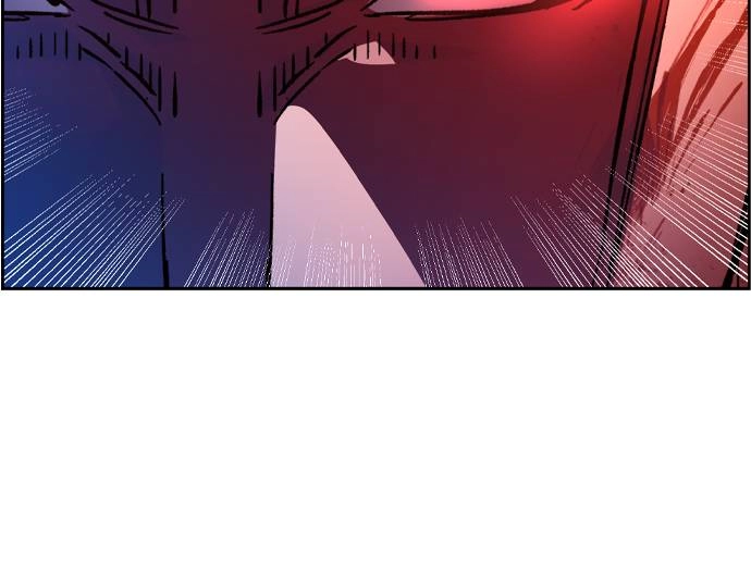 Mercenary Enrollment Chapter 37 Page 112