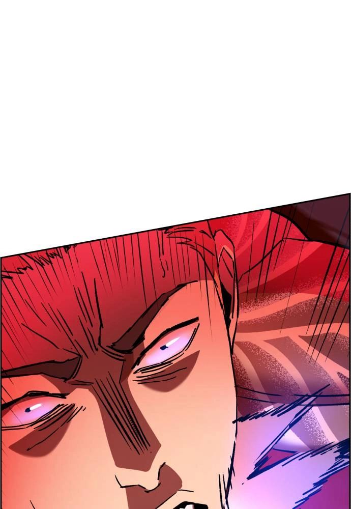 Mercenary Enrollment Chapter 37 Page 115