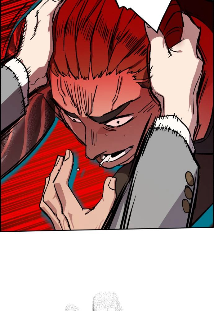 Mercenary Enrollment Chapter 37 Page 117