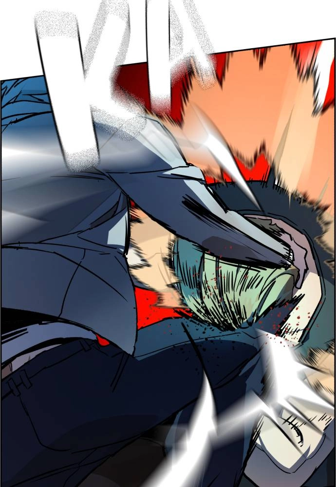 Mercenary Enrollment Chapter 37 Page 118