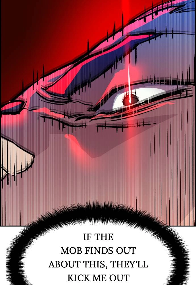 Mercenary Enrollment Chapter 37 Page 122