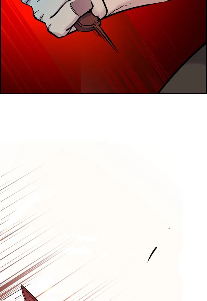 Mercenary Enrollment Chapter 37 Page 124