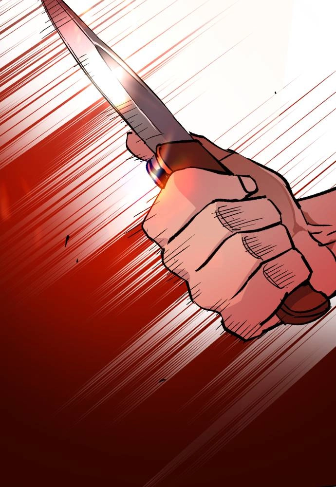 Mercenary Enrollment Chapter 37 Page 125