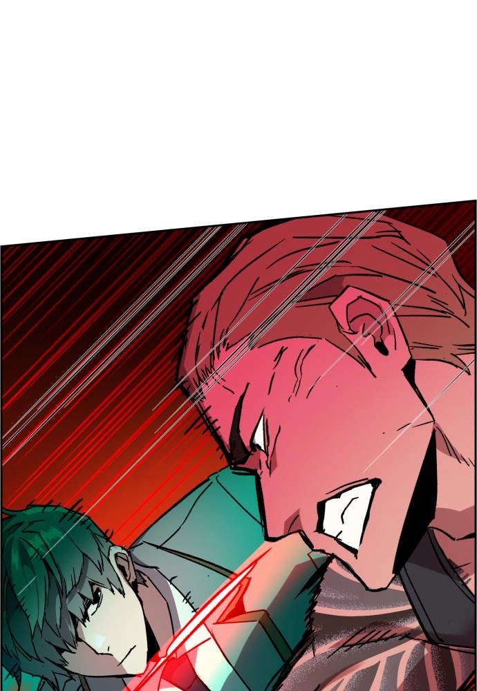 Mercenary Enrollment Chapter 37 Page 127