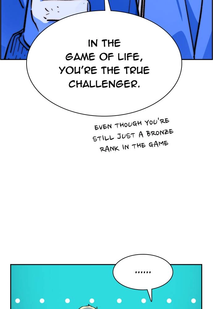Mercenary Enrollment Chapter 37 Page 149