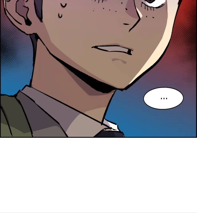 Mercenary Enrollment Chapter 37 Page 14