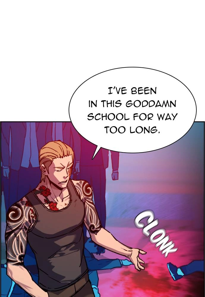 Mercenary Enrollment Chapter 37 Page 15