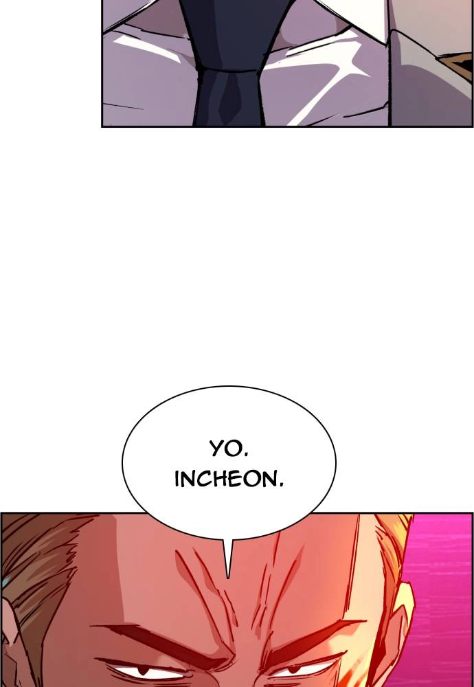 Mercenary Enrollment Chapter 37 Page 21
