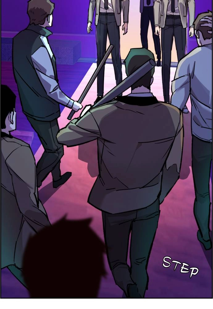Mercenary Enrollment Chapter 37 Page 25