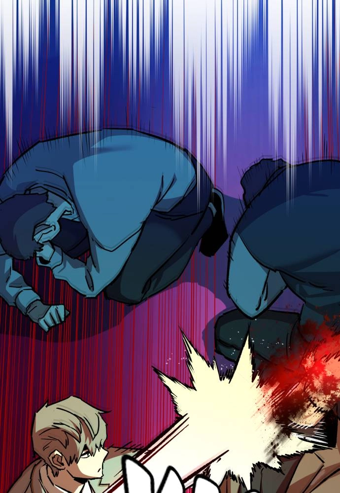 Mercenary Enrollment Chapter 37 Page 30