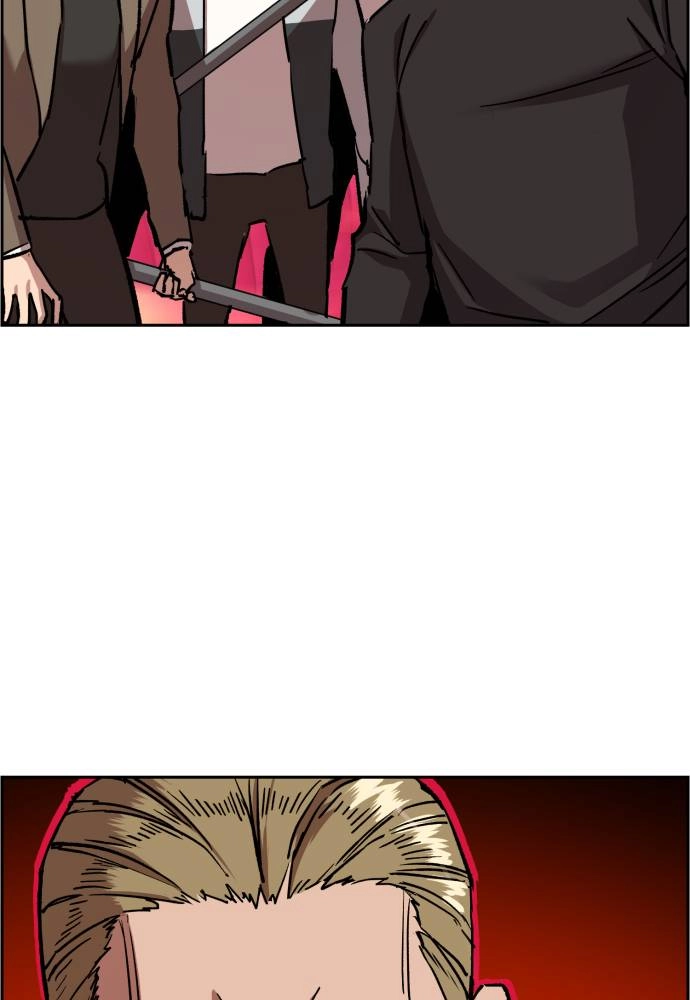 Mercenary Enrollment Chapter 37 Page 36