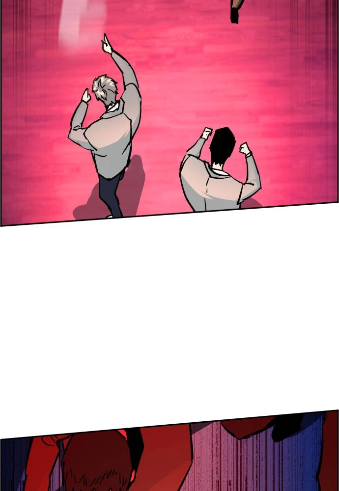 Mercenary Enrollment Chapter 37 Page 44