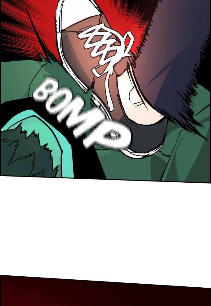 Mercenary Enrollment Chapter 37 Page 47