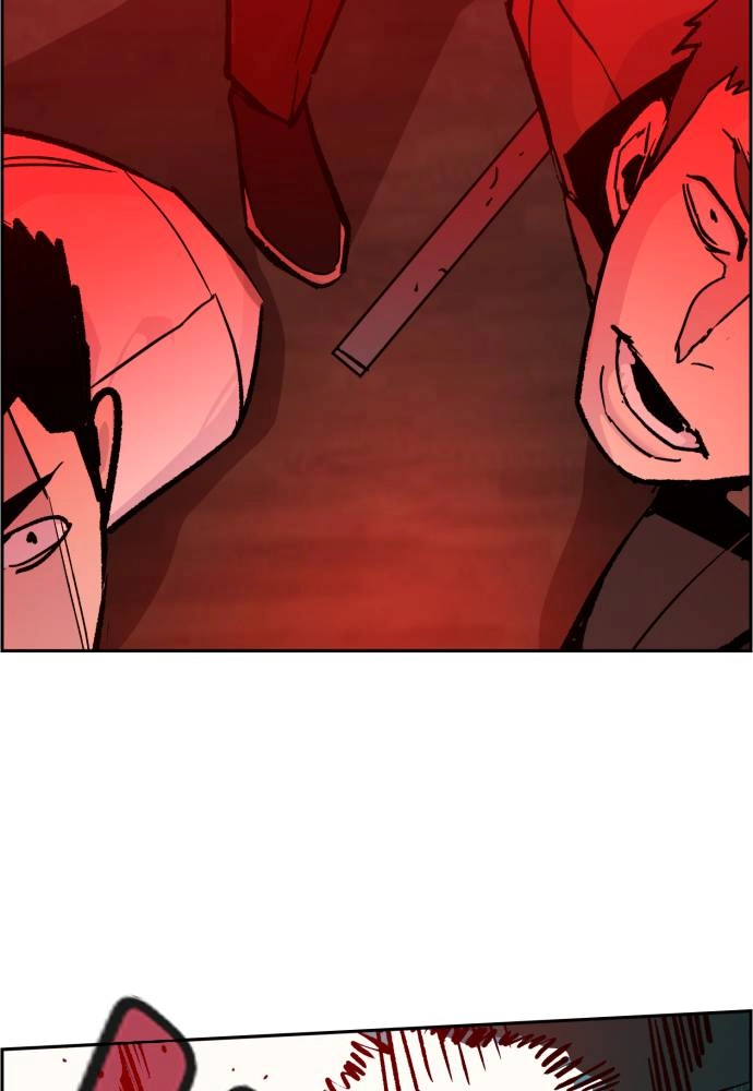 Mercenary Enrollment Chapter 37 Page 51