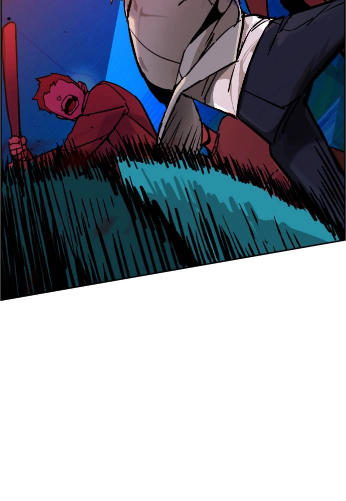 Mercenary Enrollment Chapter 37 Page 53