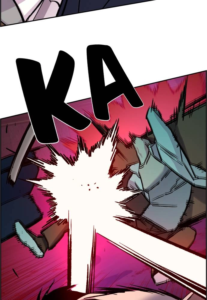 Mercenary Enrollment Chapter 37 Page 55