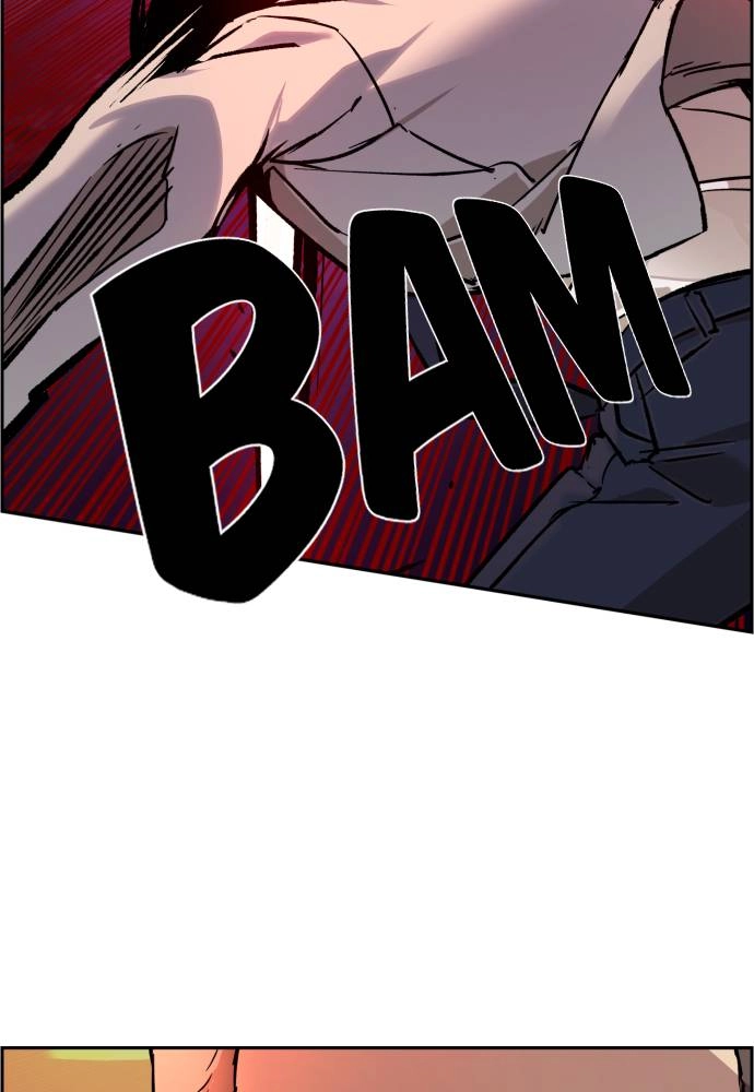 Mercenary Enrollment Chapter 37 Page 56
