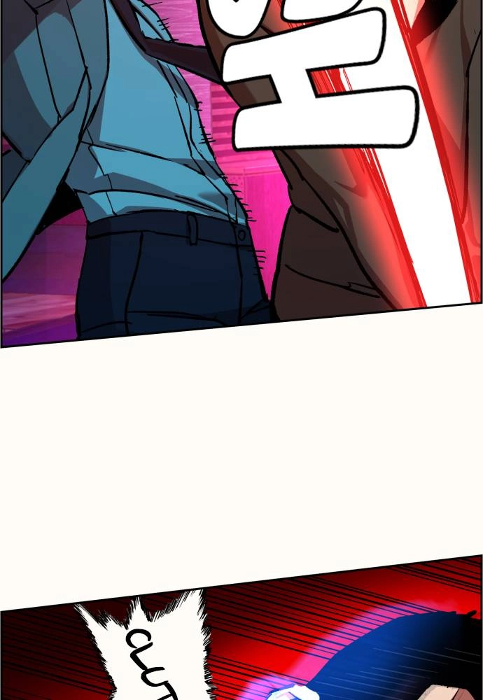 Mercenary Enrollment Chapter 37 Page 59