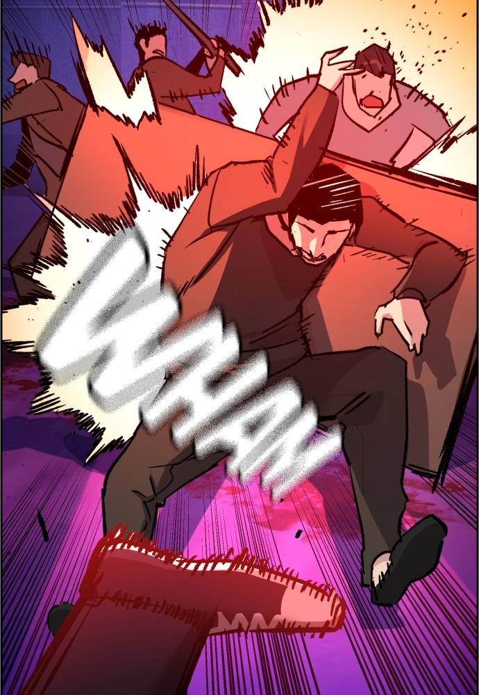 Mercenary Enrollment Chapter 37 Page 63