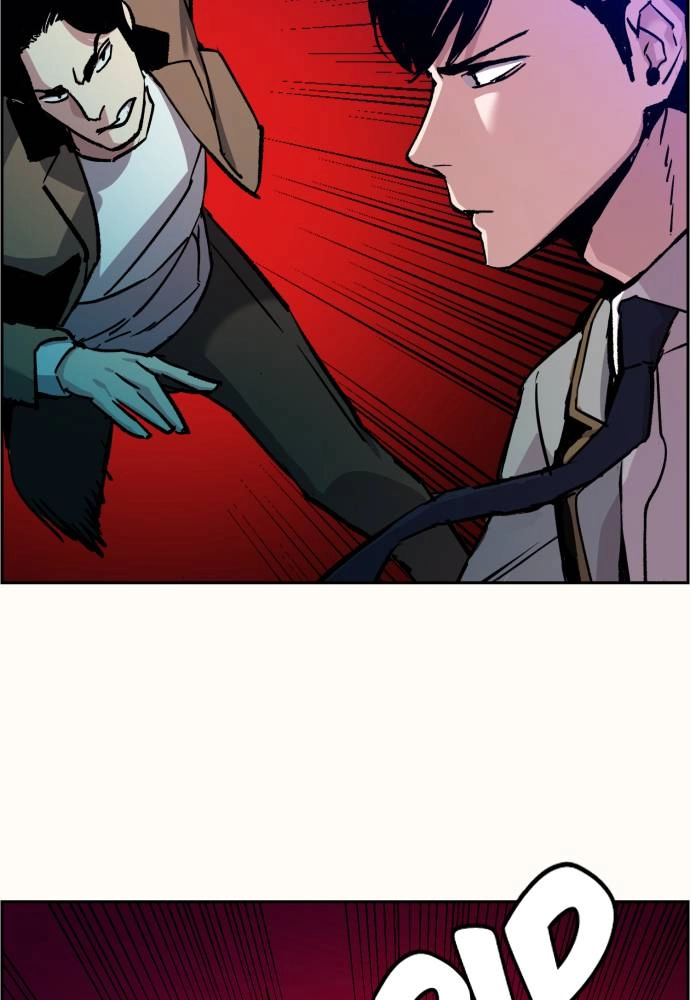 Mercenary Enrollment Chapter 37 Page 65